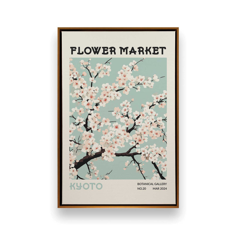 Marché aux fleurs de Kyoto, Cadre flottant or poli, H 18,75 po x l 12,75 po