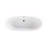 Labrusca 67'' x 28.3'' Soaking Fiberglass Bathtub-43605381