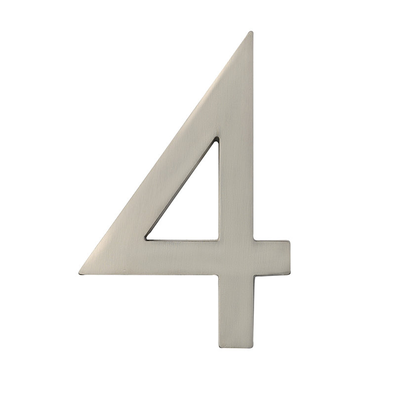 Numéros de maison design TAYMOR 25-DSN54, 12,7 cm (5 po), nickel satiné