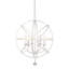 Lustre globe unique à 6 lumières Puma-32059548