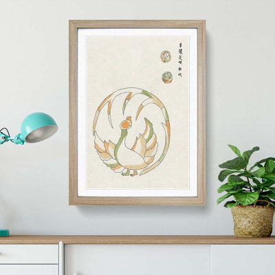 Rooster by Taguchi Tomoki - Picture Frame Painting Print