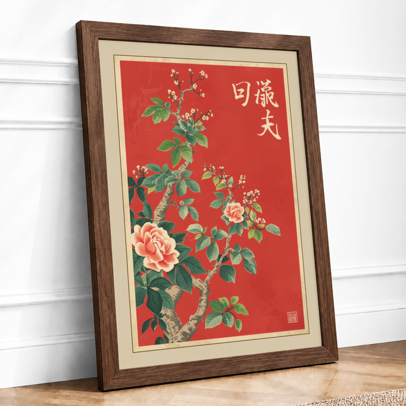 Eastern Blossoms Japandi - Framed Print, Walnut, A4 - 29.7 x 21.0 cm