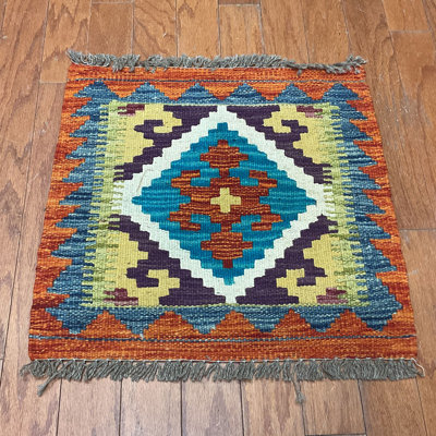 Jermarcus Hand Knotted Wool Geometric Indoor Rug