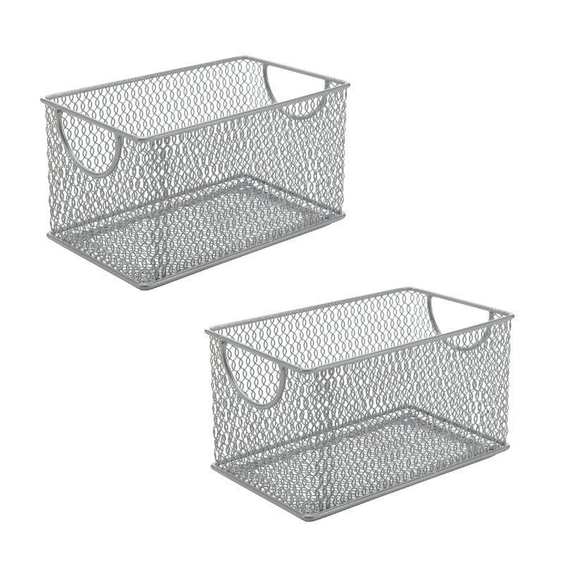 Rebrilliant Decorative Basket, 4" H x 4" W x 7.75" D