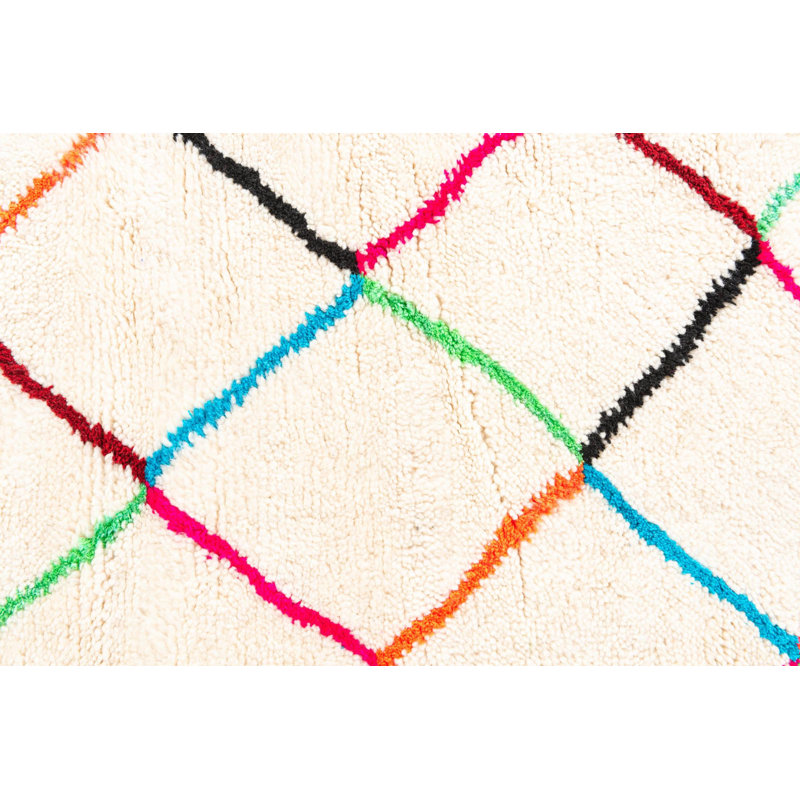 Mosser Ivory Rug