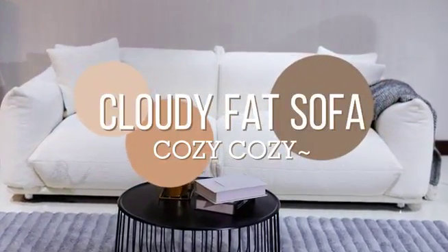 Anarii 85" Oversized Cloud Couch Curved Modern Sofa