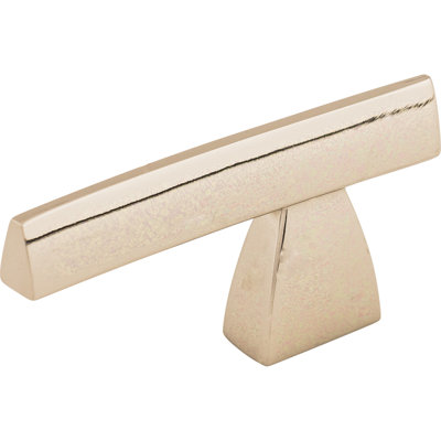 Arched 1 1/2" Length Bar Knob