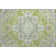Premium Machine Washable Cossette AMF1036 Oriental Rug