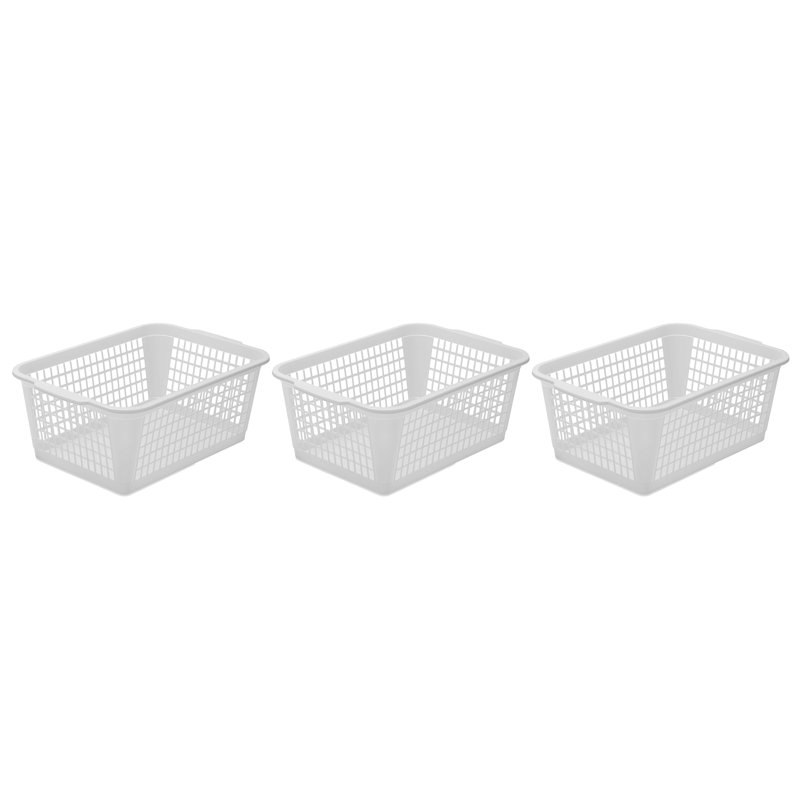 Rebrilliant Plastic Decorative Basket, White, 12, 16 x 12 x 16