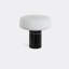 Solid LED Table Lamp-1908141266