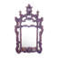 Rectangle Wall Mirror
