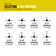 Sloped Ceiling Canopy Kit for Hinkley Ceiling Fan
