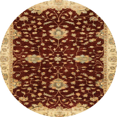 Abstract Indoor Rug