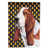 Basset Hound 5