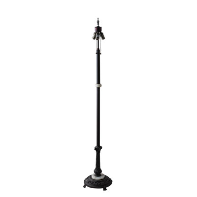 Daniyal Floor Lamp
