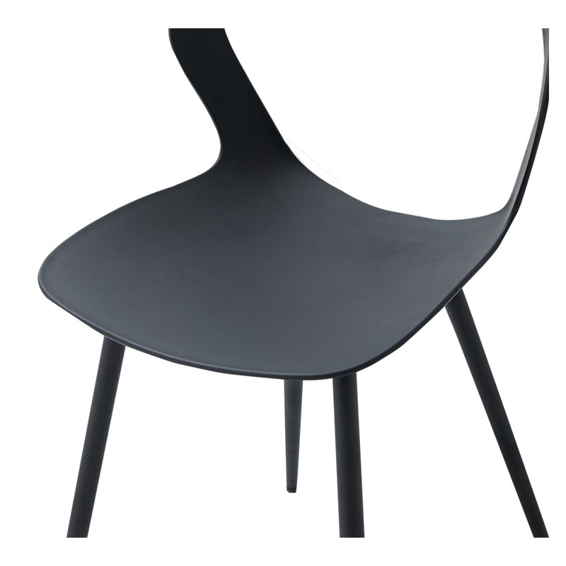 47.5cm H Plastic Dining Chair, Hollow Cut‑Out Backrest Side Chair for Kitchen and Dining Room , Black