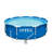 Rectangle Frame Set Pool 30'' H x 120'' W x 120'' L , with Pump Included