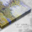 «Vetheuil» par Monet-Gallery, toile tendue-150076451