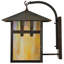 1 - Light Outdoor Wall Lantern