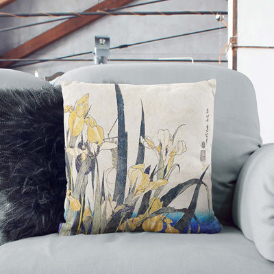 Floral Square Throw Cushion