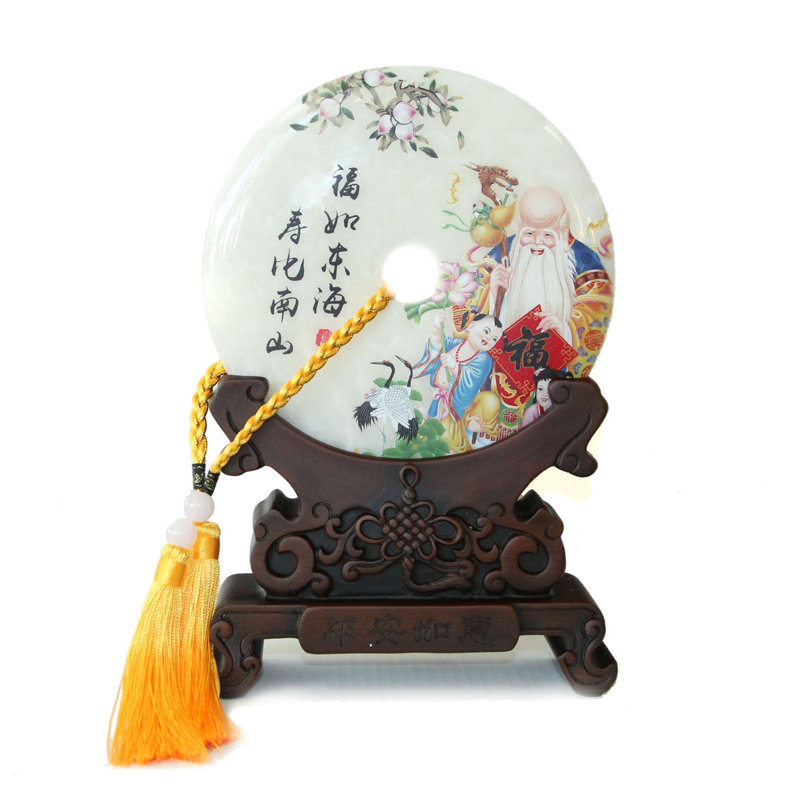 Figurines & Sculptures