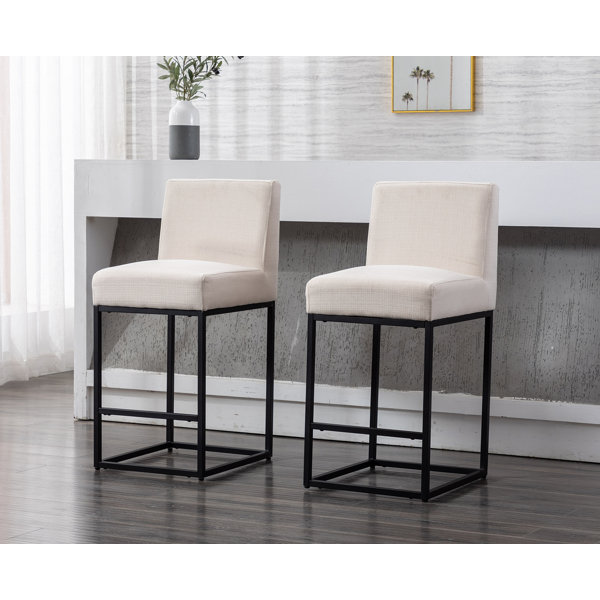 Latitude Run® Stool & Reviews | Wayfair