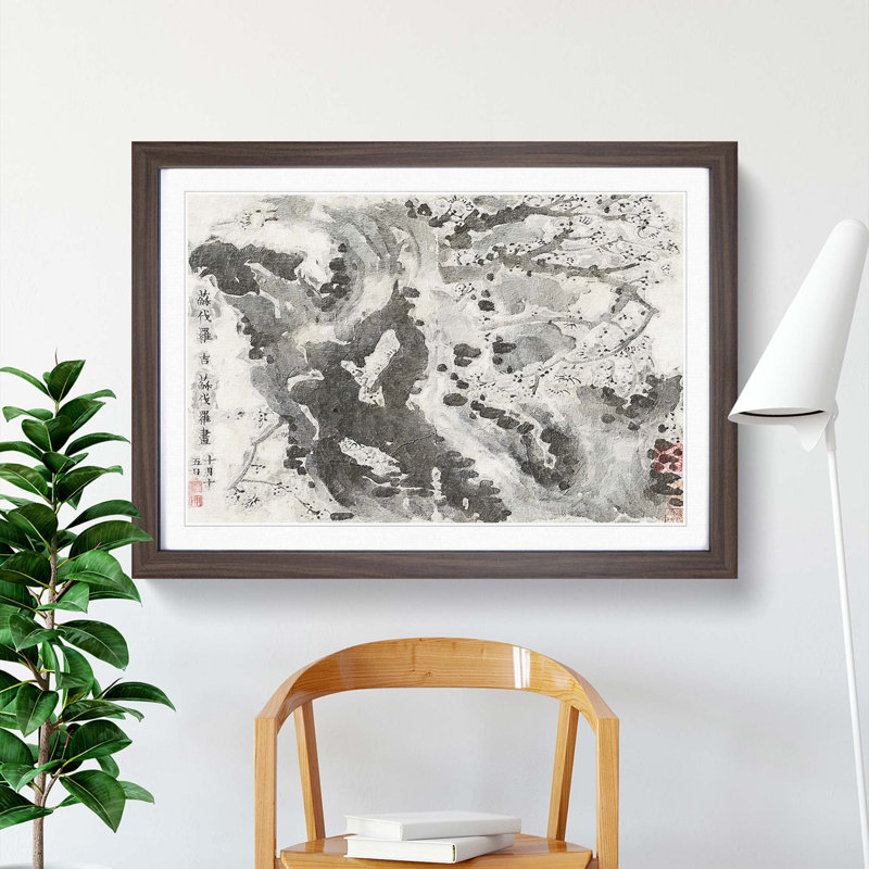 Plum Blossoms Vol.4 by Jin Nong - Picture Frame Painting Print, 27cm H x 36cm W x 2cm D, Walnut Framed