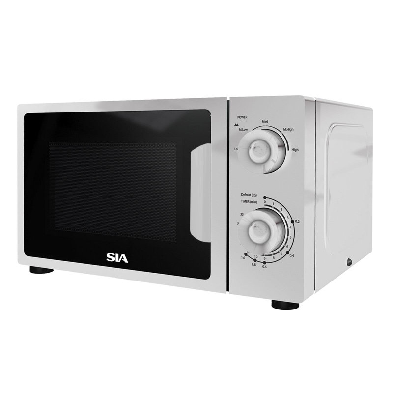 Symple Stuff Aneyah 45cm 0.02m³ L Countertop Microwave