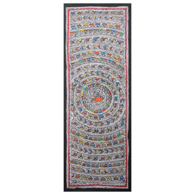 Mandala Art - Madhubani Painting | Handmade Paper | By Ashutosh Jha