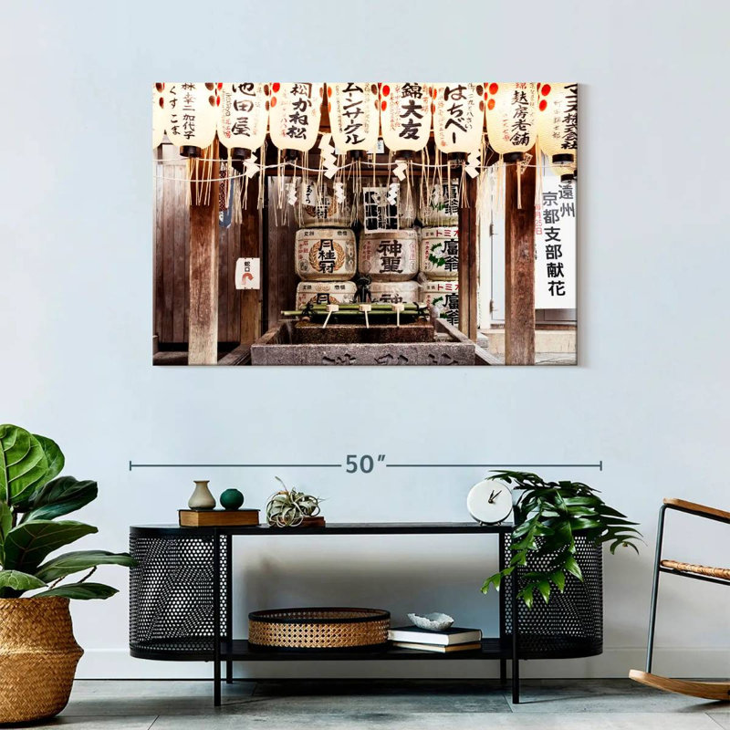 Lanternes japonaises Ravi II, H 30 po x l 45 po