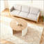 Table basse Zoma Oak & White