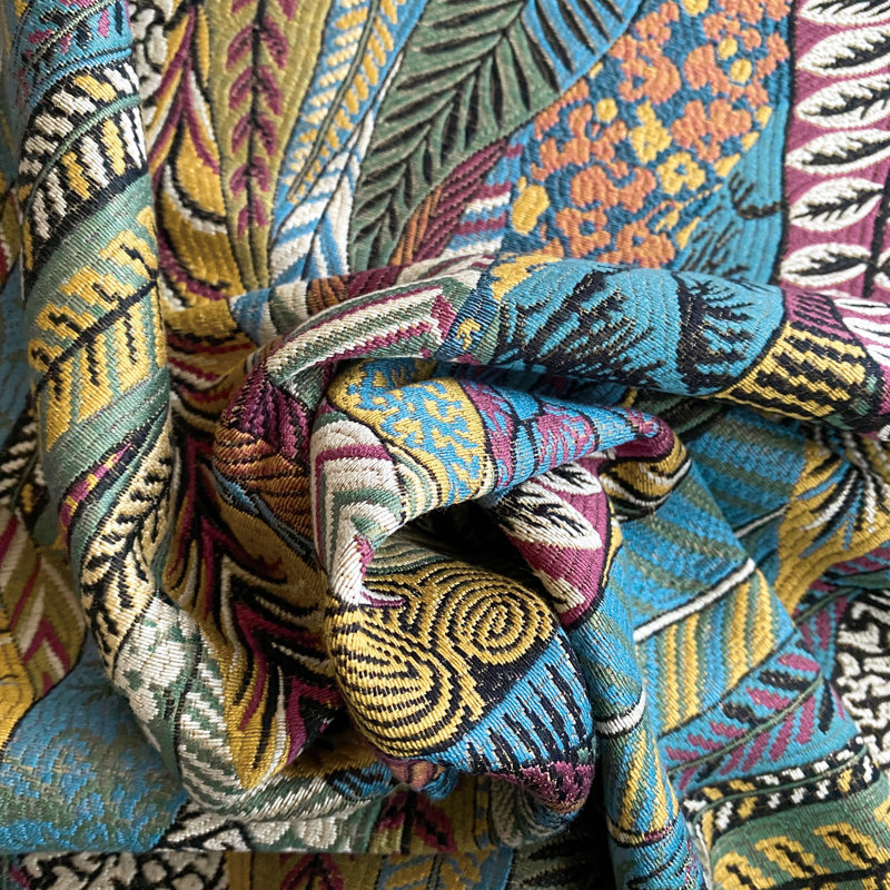 Boutique Nichols Performance Fabric