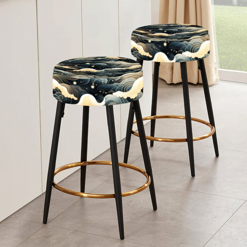 Ensemble de 2 tabourets de bar Lunar Haze Moody