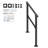 Stair Handrail 2-3 Steps 1 Piece Black w/ Install Kit