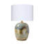 Lampe de table Sivy