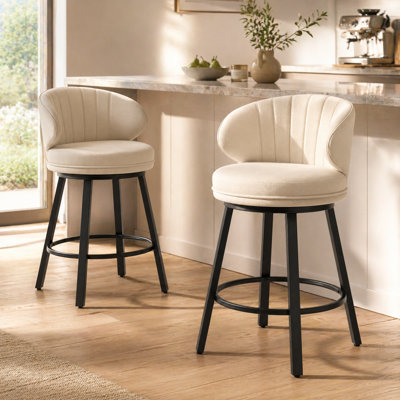 Matisse 26'' Swivel Bar Stools with Metal Legs and Footrest