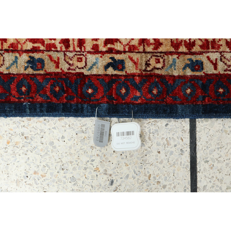Wool Oriental Area Rug