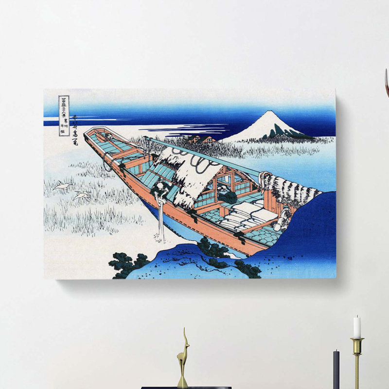 Ushibori In The Hitachi Province by Katsushika Hokusai - Wrapped Canvas Painting, 35cm H x 50cm W x 3cm D