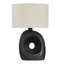 Lampe de table d'extérieur en bronze Uttermost Peephole