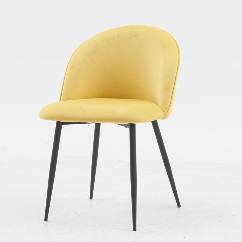 Daghmar 48.5cm H Upholstered Side Chair, Yellow