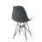 Hollin Upholstered Side Chair-114851184
