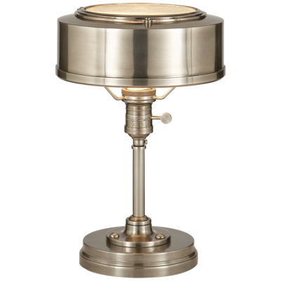 Thomas O'Brien Henley Task Lamp