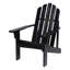 Chaise Adirondack en bois massif Grandview-1850032403