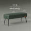 Banc de rangement en cuir-1556177627-1556177624