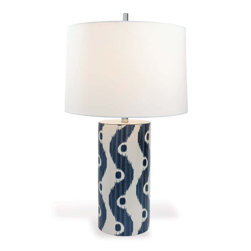 Marrakech Table Lamp