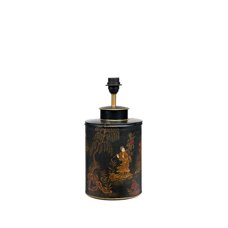 Brochu Metal Lamp Base Lamp