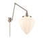 Kymeshia - Nickel poli - Bras pivotant réglable-402609684-402609685