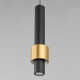 Aliene Single Light Dimmable LED Pendant