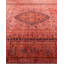 Overyed One-of-a-Kind Rectangle 5'10" X 9'5" Hand Knotted Area Rug