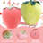 Velvet Strawberry Decorative Pillows for Couch Decor (Set of 2)-1588316149